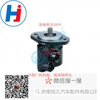 轉(zhuǎn)向葉片泵 S3407020-F323