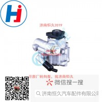 轉(zhuǎn)向葉片泵 SHA4630