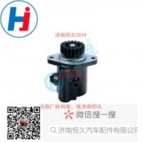 轉(zhuǎn)向葉片泵 VOP202-A160-130G1