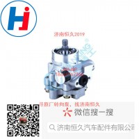 轉(zhuǎn)向葉片泵 WP8010-10