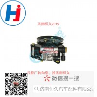 转向叶片泵 YSD490Q-S609