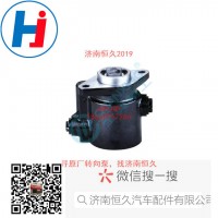 转向叶片泵 YZ4102ZLQ-02059
