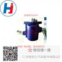 转向叶片泵 YZ4102ZLQ-02059E