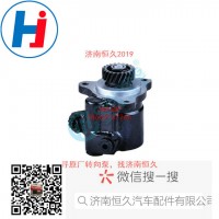 轉(zhuǎn)向葉片泵 ZYB-1307R-90-1