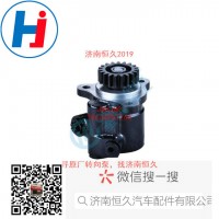 轉(zhuǎn)向葉片泵 ZYB-1309L-105-1