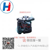 轉(zhuǎn)向葉片泵 ZYB-1311L-623