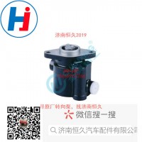 轉(zhuǎn)向葉片泵 ZYB-1313L-245-1