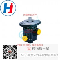 轉(zhuǎn)向葉片泵 ZYB-1313R-107-12