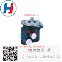 轉(zhuǎn)向葉片泵 ZYB-1315L-33-1