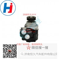 轉(zhuǎn)向葉片泵 ZYB-1316L-62-1