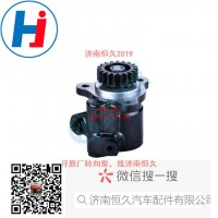 轉(zhuǎn)向葉片泵 ZYB-1316L-97-1ZYB-1316L-105