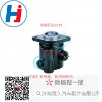 轉(zhuǎn)向葉片泵 ZYB-1408-194-10