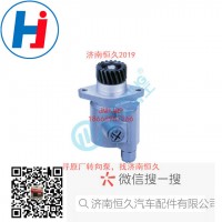 轉(zhuǎn)向葉片泵 ZYB-1416R-838-1D