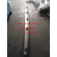 前面罩裝飾條  812W61150-0112