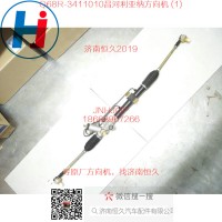 H56江淮瑞风柴油版方向机57700-V3590