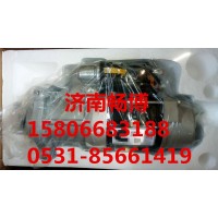 起動機8300023
