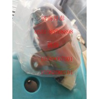 WG9725584012 預熱繼電器