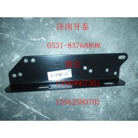 右支架 812W62910-0228