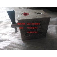 換向閥總成  SZ9100558002