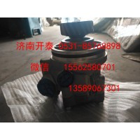 轉(zhuǎn)向油泵  WG9731478037