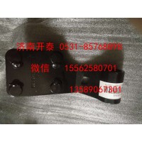 810W62910-5300 右翻轉(zhuǎn)鉸鏈總成