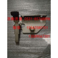 右鎖銷總成(工具箱蓋)   810W97122-6112