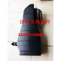 重汽豪瀚配件豪瀚N系橫向進(jìn)氣道總成 豪瀚新款橫