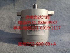 QC20/14-D14,转向助力泵,济南泉达汽配有限公司