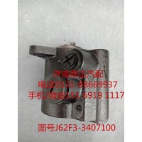 玉柴机器转向液压油泵、助力泵J62F3-3407100