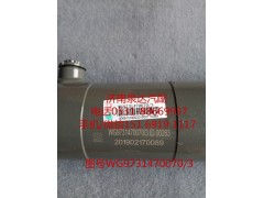 WG9731470070,助力缸总成,济南泉达汽配有限公司