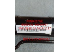 1122934000012,助力缸总成,济南泉达汽配有限公司
