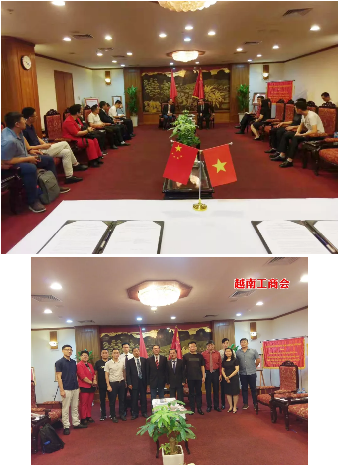 微信截图_20190617115239