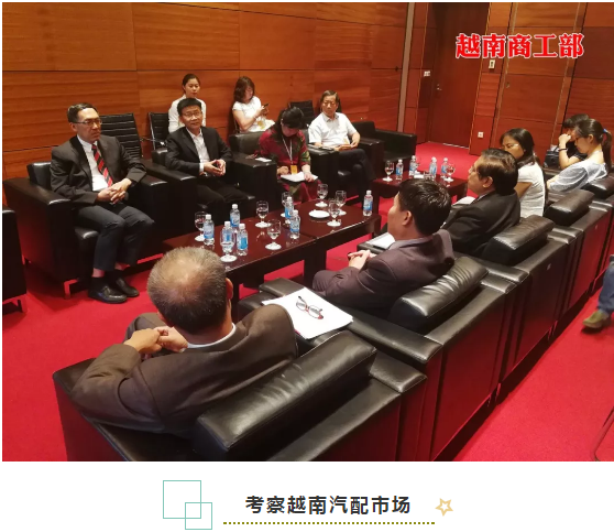 微信截图_20190617115305