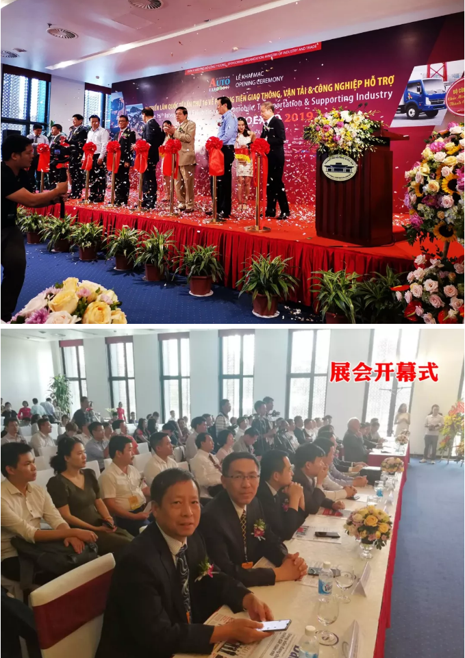 微信截图_20190617115344