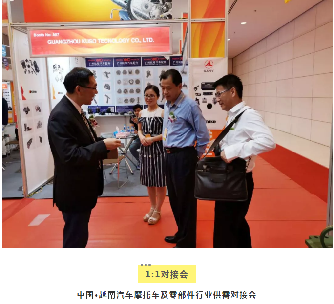 微信截图_20190617115429