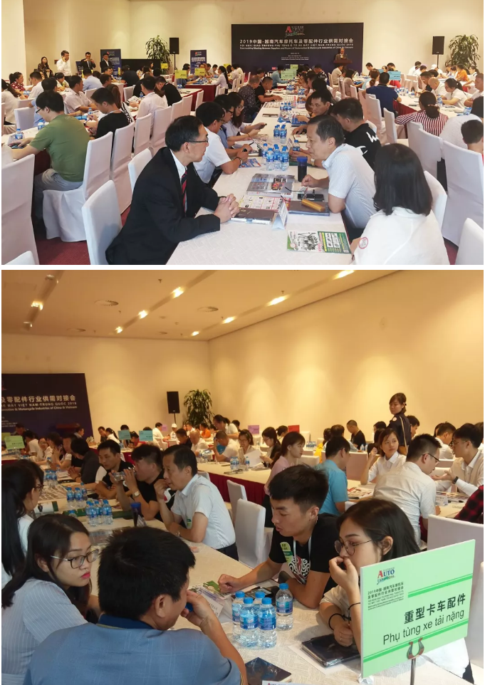 微信截图_20190617115441