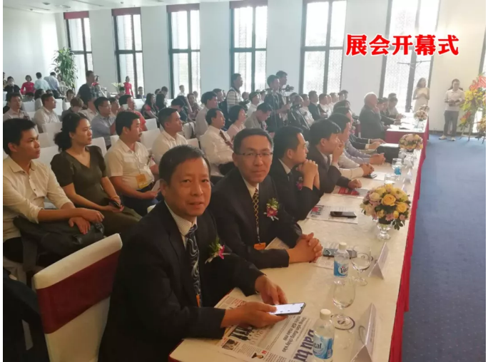 微信截图_20190617150458