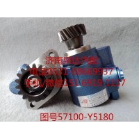 江淮格尔发液压转向油泵、叶片泵57100-Y5180