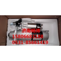 东风天锦起动机4984042