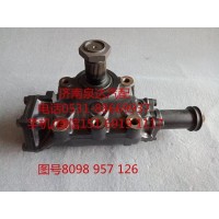 重汽汕德卡動力轉向器總成、方向機總成8098957126