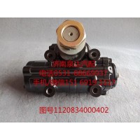 福田欧曼动力转向器总成、方向机总成1120834000402