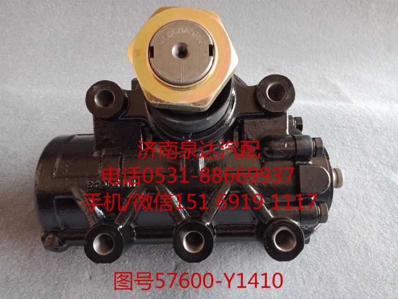 江淮格爾發(fā)動(dòng)力轉(zhuǎn)向器總成、方向機(jī)總成57600-Y1410/57600-Y1410