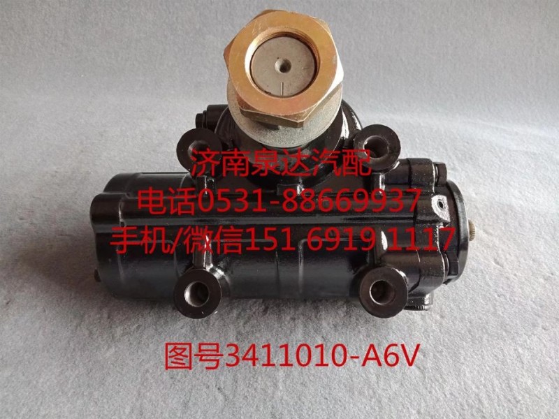 3411010-A6V,动力转向器总成,济南泉达汽配有限公司