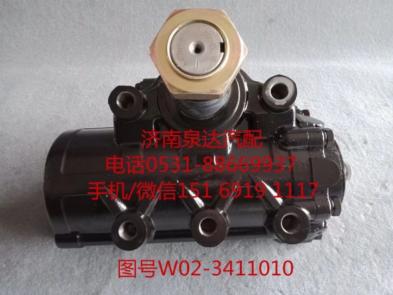 福田欧曼动力转向器总成、转向机W02-3411010/W02-3411010