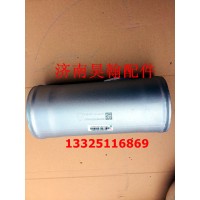 重汽豪瀚配件豪瀚新款駕駛室排氣管 豪瀚N系增壓器進氣鋼管
