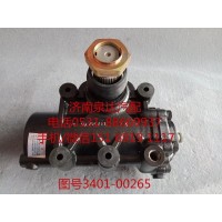 宇通客车动力转向器总成、方向机总成3401-00265