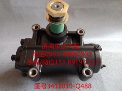 3411010-Q488,动力转向器总成,济南泉达汽配有限公司