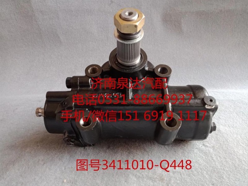 3411010-Q448,动力转向器总成,济南泉达汽配有限公司