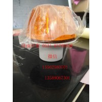 811W25320-6011汕德卡C7H側(cè)標(biāo)志燈