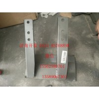 810W51715-5097儲氣筒支架總成 汕德卡配件